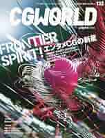 JJ 2009年1,2,3,4,8月号 シチズン スーパーハイライン 1963年製 14KGF 三ツ星 箱,純正